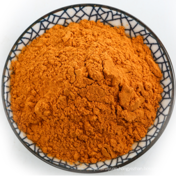 Pure Organic Dried Goji fruit Berry Extract Powder/Chinese Wolfberry Extract